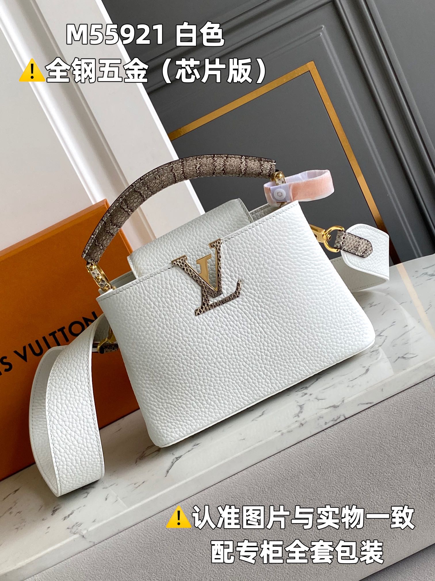 Louis Vuitton Top Handle Bags